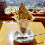 フレーバーカップ