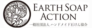一般社団法人ハンドメイド石けん協会バナー協賛