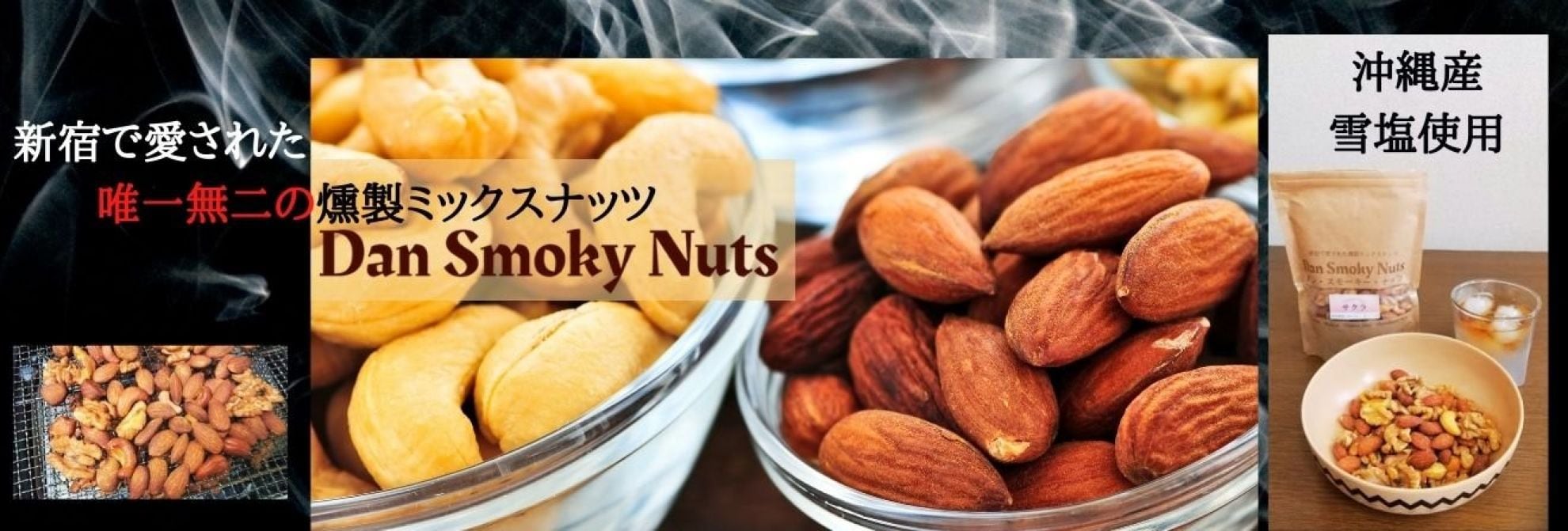 幸せホルモン分泌