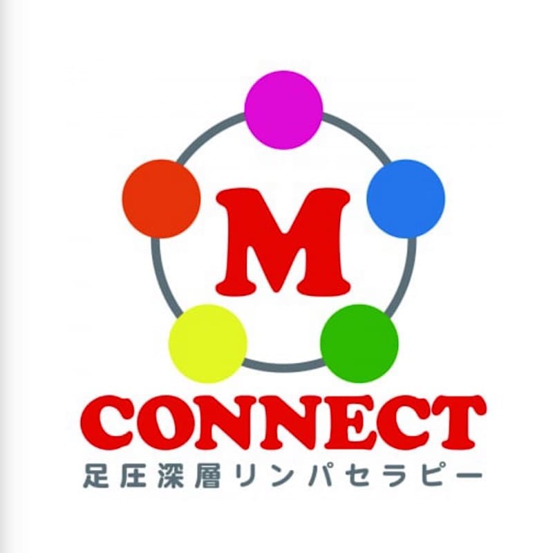 エムコネ足裏深層リンパセラピー