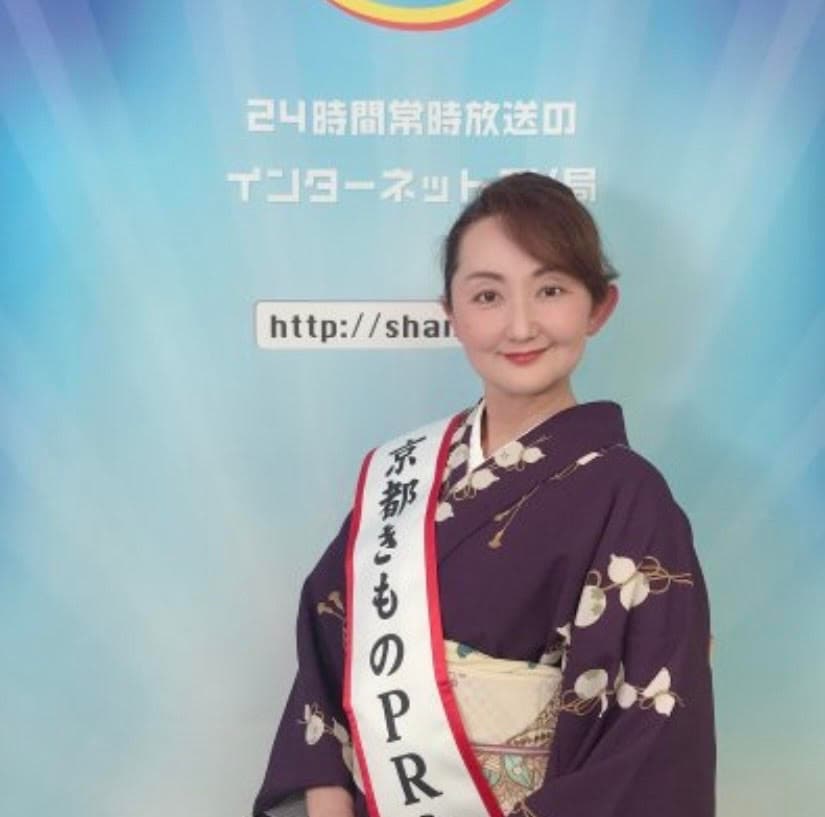 和いWayはんなりさろん