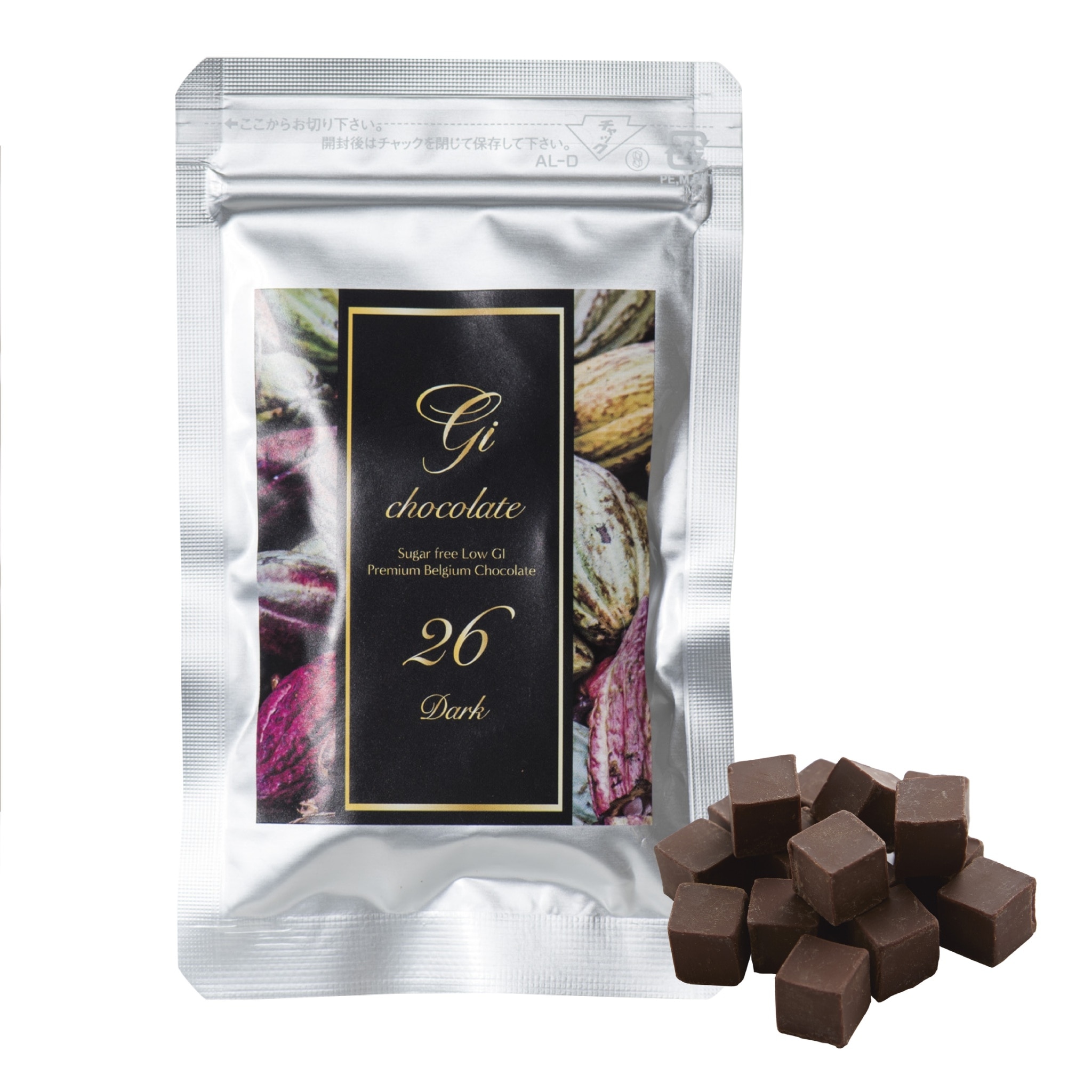 高カカオポリフェノールプレミアムベルギーチョコレートサプリ《Gi26》ジーアイニーロクパーソナルトレーニング フィットネストレーナー ボディメイク ダイエット 断食 ファスティング サプリメント プロテイン アンチエイジング 抗酸化