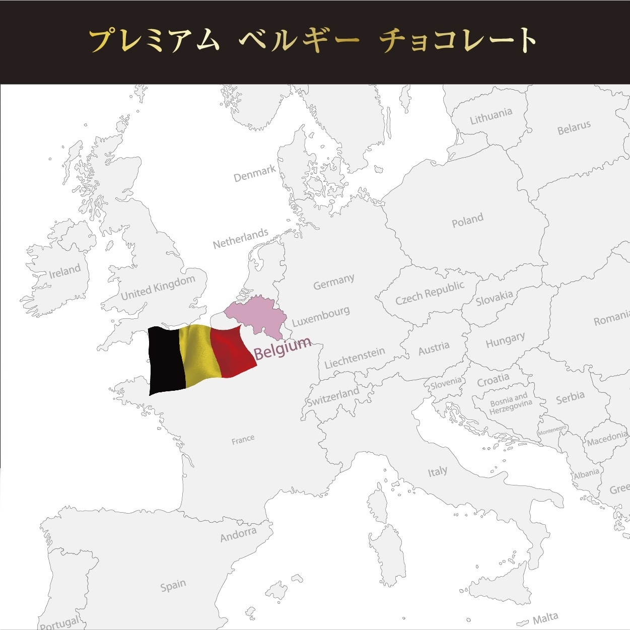 高カカオポリフェノールプレミアムベルギーチョコレートサプリ《Gi26》ジーアイニーロクパーソナルトレーニング フィットネストレーナー ボディメイク ダイエット 断食 ファスティング サプリメント プロテイン アンチエイジング 抗酸化