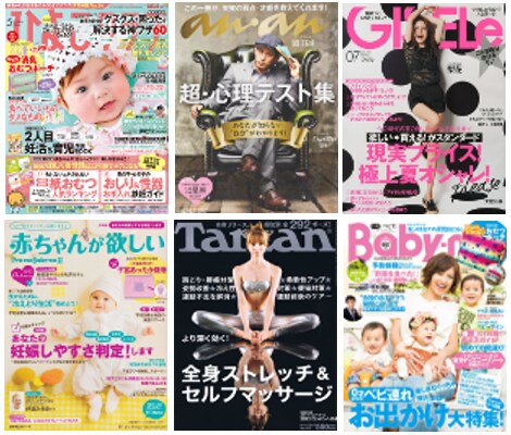 瀬戸市の整体【あいしん整体院】のツクツクページです。瀬戸市で肩こり・腰痛・自律神経失調症でお悩みの方はあいしん整体院にご相談ください!不妊症・妊婦整体も瀬戸市のあいしん整体院にお任せください。女性のスタッフもおりますのでご安心ください。ストレートネックやスマホ首も頭痛の原因になります。瀬戸市の整体【あいしん整体院】で改善を目指しましょう!ばね指は整形外科で手術すると言われたばね指が切らずに改善できたと、お客様からお喜びの声をいただいております。肩こり・腰痛・自律神経失調症は瀬戸市のあいしん整体院へ。