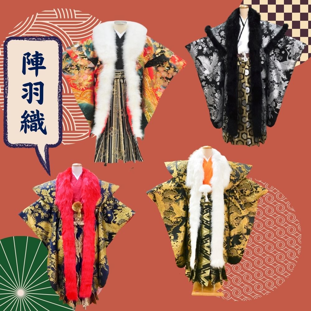 和服和装着物男袴レンタル/還暦・古希 賀寿のお祝いに 千葉県千葉市で創業47年。 年間300人以上のレンタル実績。 卒業式・成人式・還暦の袴着物レンタル日本全国配送。夢咲ゑり卯（えりう)呉服店