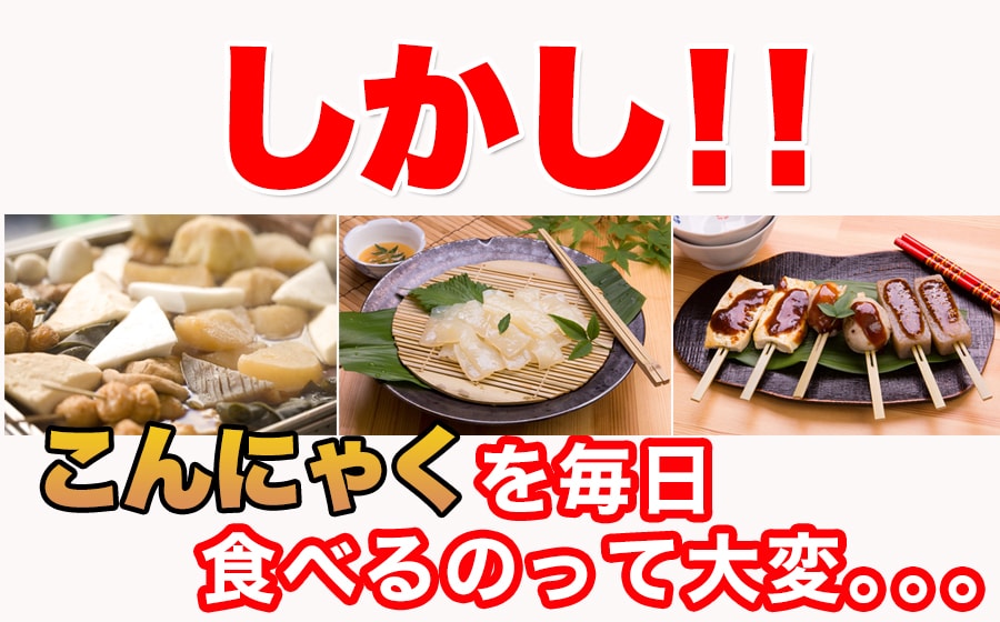 ちいさん専用☆お徳用ダイエットこんにゃくチップ200g×6セット 送料無料(沖縄・離島への配送不可)】ダイエット中のおやつに!!【お徳用