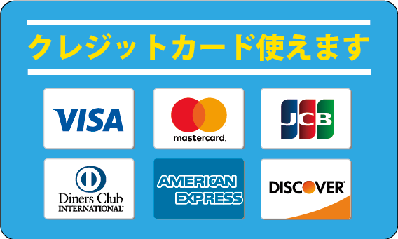 名古屋天白区で妊活・妊婦整体・産後整体なら整体＆足つぼ 和恩（わおん）にご相談ください。心身調律整体で日常生活からくる負担を軽減し根本改善を目指します。妊婦整体、産後整体のほか慢性疲労でお悩みの方も名古屋市天白区（八事、塩釜口、植田）などから幅広くお越しいただいています。痛みやコリ・しびれなどの不調は、疲労が溜まり、身体が歪み、血流が悪くなったり筋肉に負担がかかることなどが原因で起こっています。『症状を根本原因から治していきたい』『安全で効果の高い整体を受けたい』そんな方はぜひ当院にご来院ください。