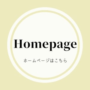 名古屋天白区で妊活・妊婦整体・産後整体なら整体＆足つぼ 和恩（わおん）にご相談ください。心身調律整体で日常生活からくる負担を軽減し根本改善を目指します。妊婦整体、産後整体のほか慢性疲労でお悩みの方も名古屋市天白区（八事、塩釜口、植田）などから幅広くお越しいただいています。痛みやコリ・しびれなどの不調は、疲労が溜まり、身体が歪み、血流が悪くなったり筋肉に負担がかかることなどが原因で起こっています。『症状を根本原因から治していきたい』『安全で効果の高い整体を受けたい』そんな方はぜひ当院にご来院ください。