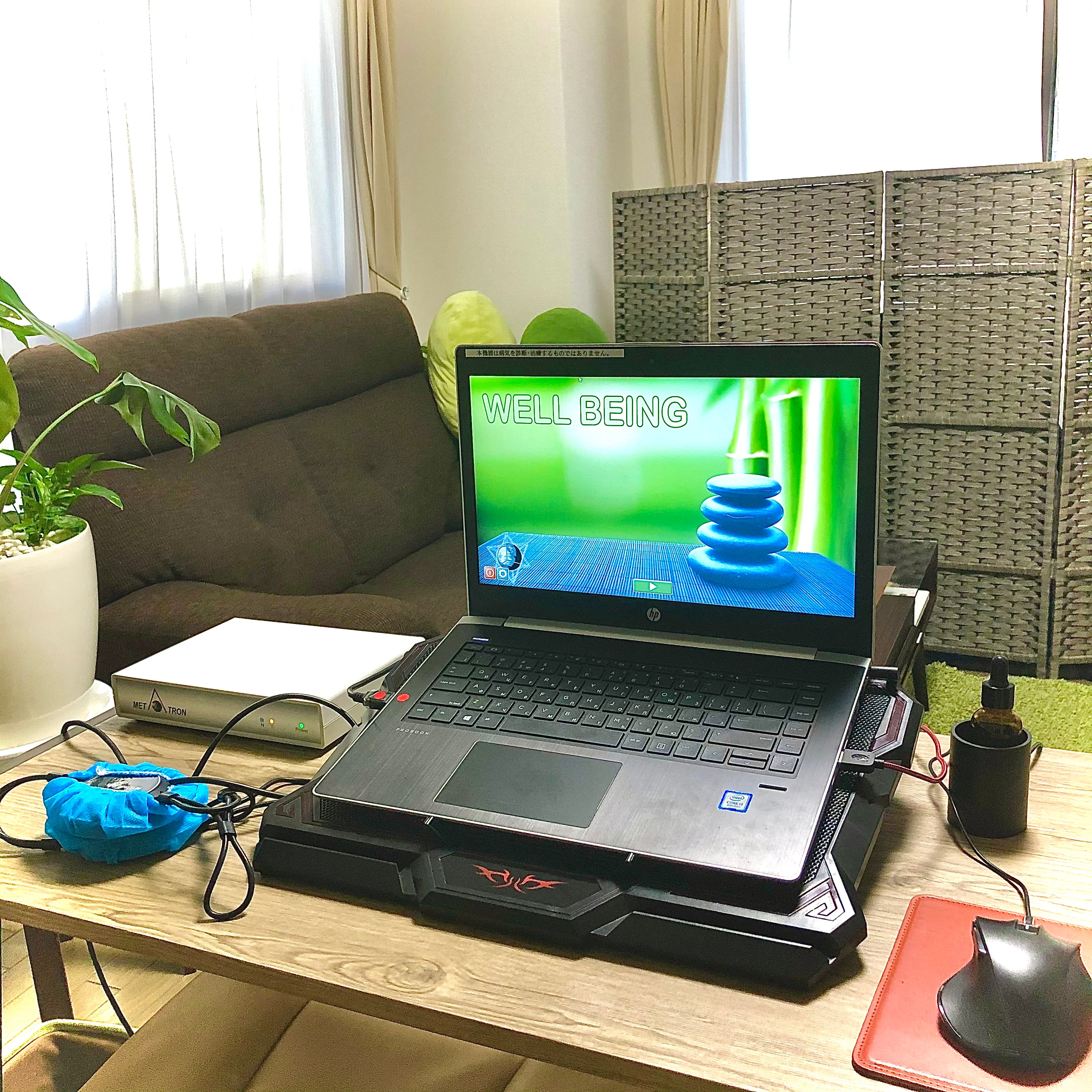 metatron、めたとろん