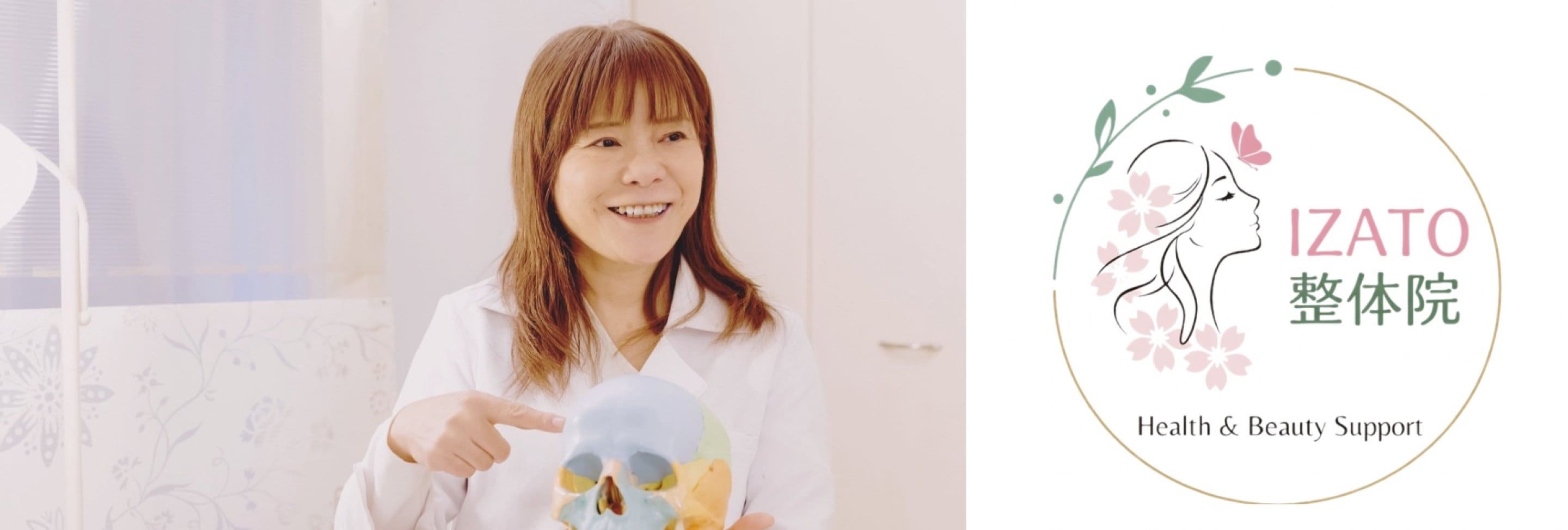 カウンセリング