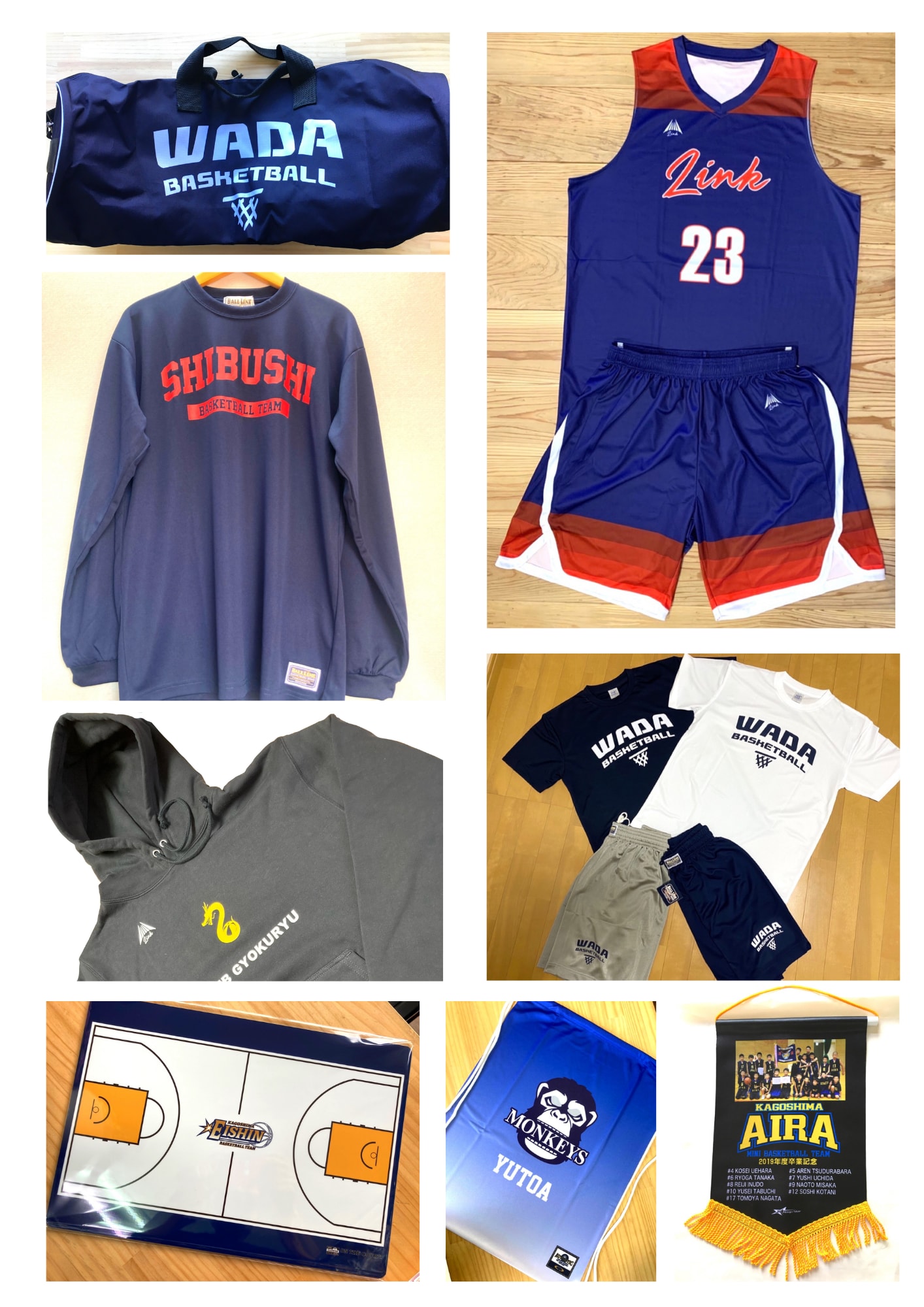 オリジナル商品 