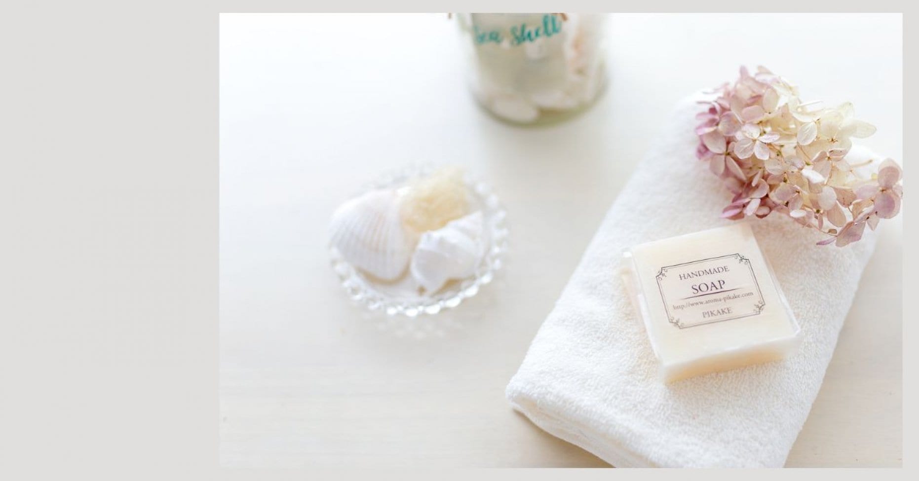 コールドプロセス製法の石けん