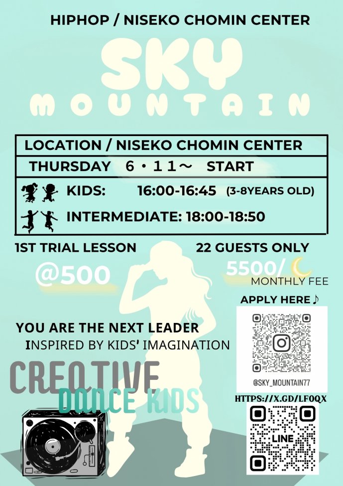 体験レッスンは６月中まで！！/Until JUNE!! for Introduction lesson