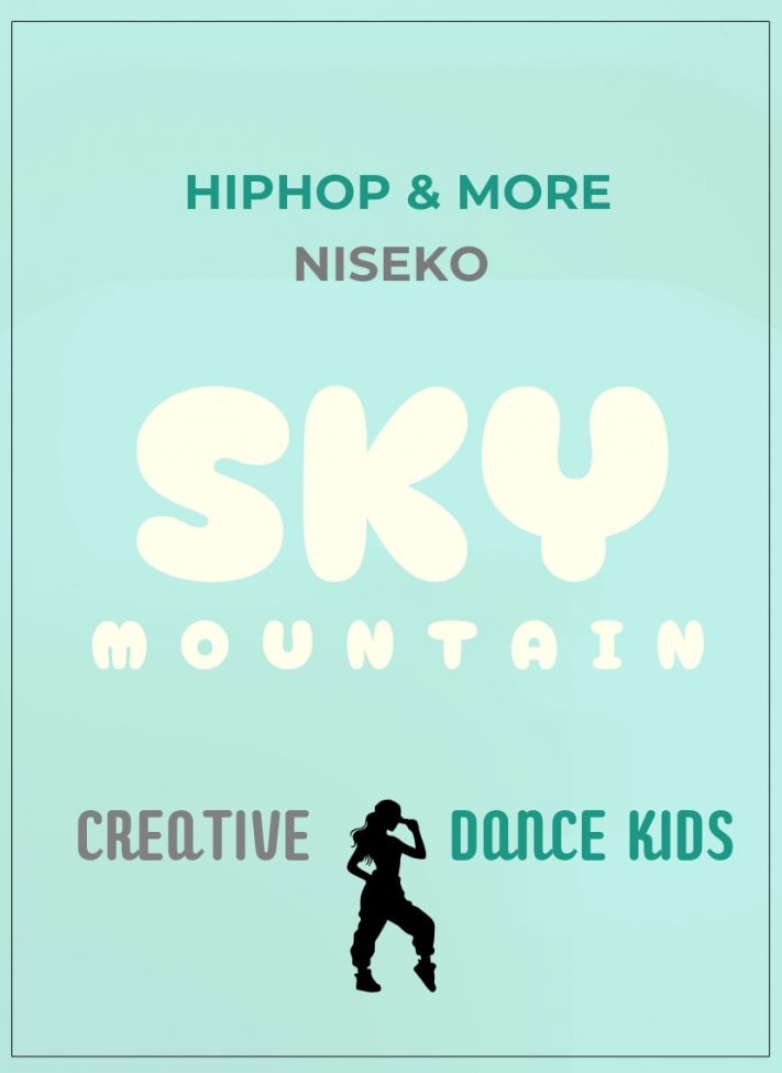 SKY MOUNTAIN　〜Creative Dance Kids〜