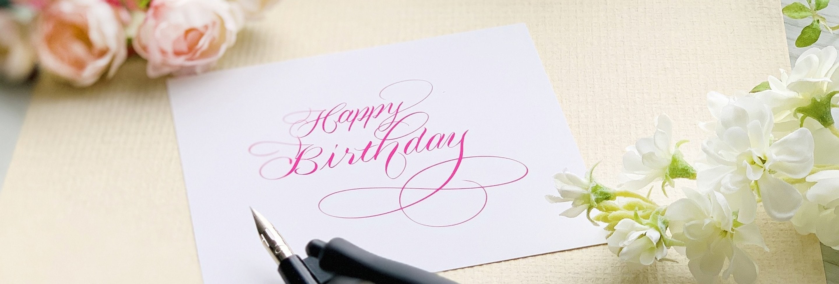 カリグラフィー文字①