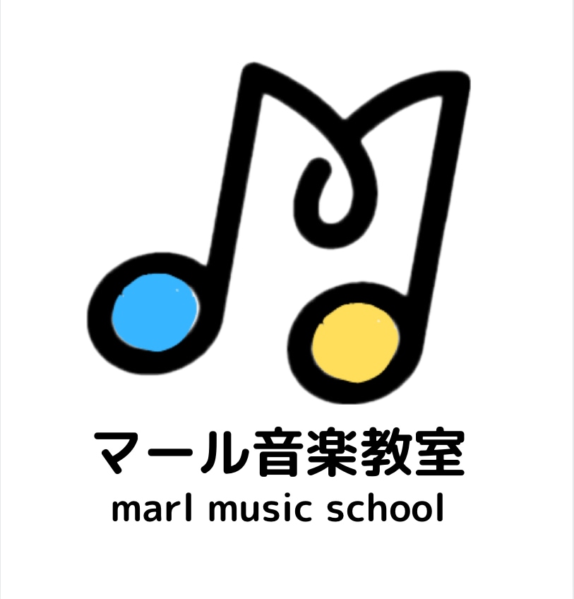 東京都立川小平のマール音楽教室