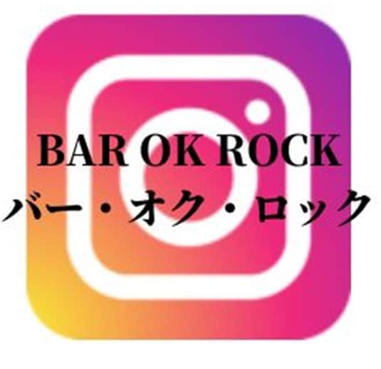BAR OK ROCK(バー・オク・ロック)