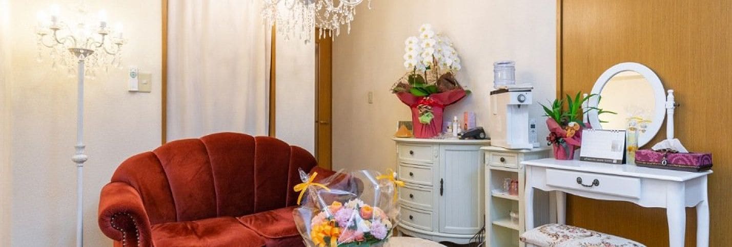 大人のエイジングケアサロン