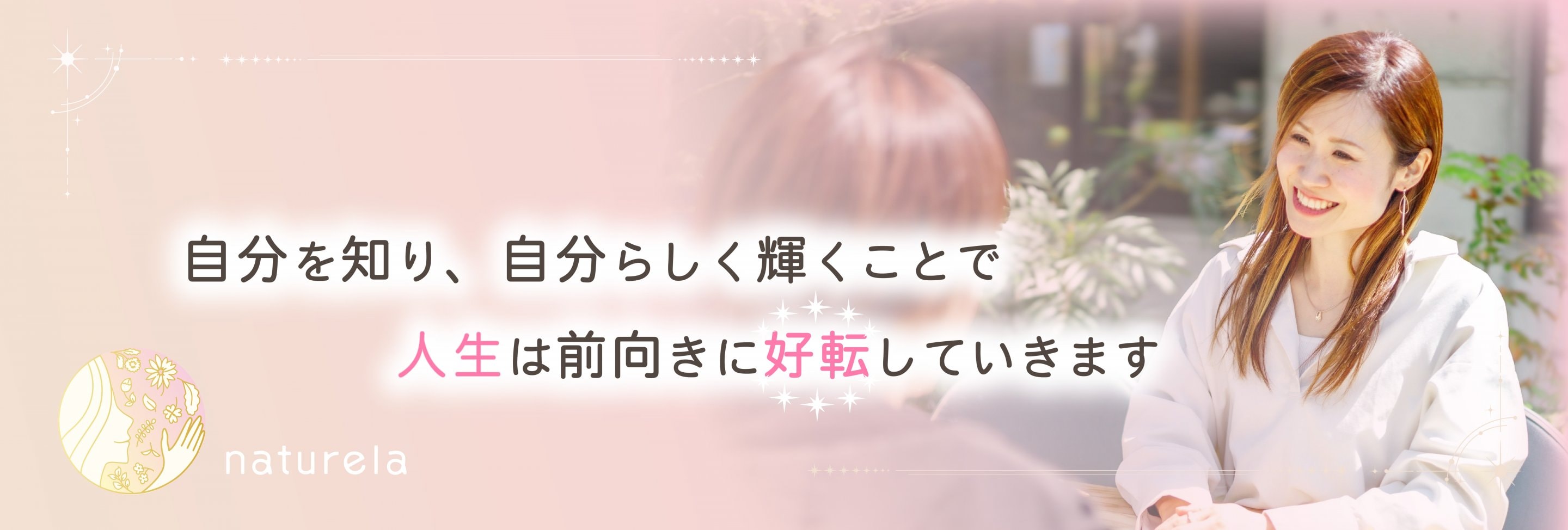 1,600人以上の鑑定実績