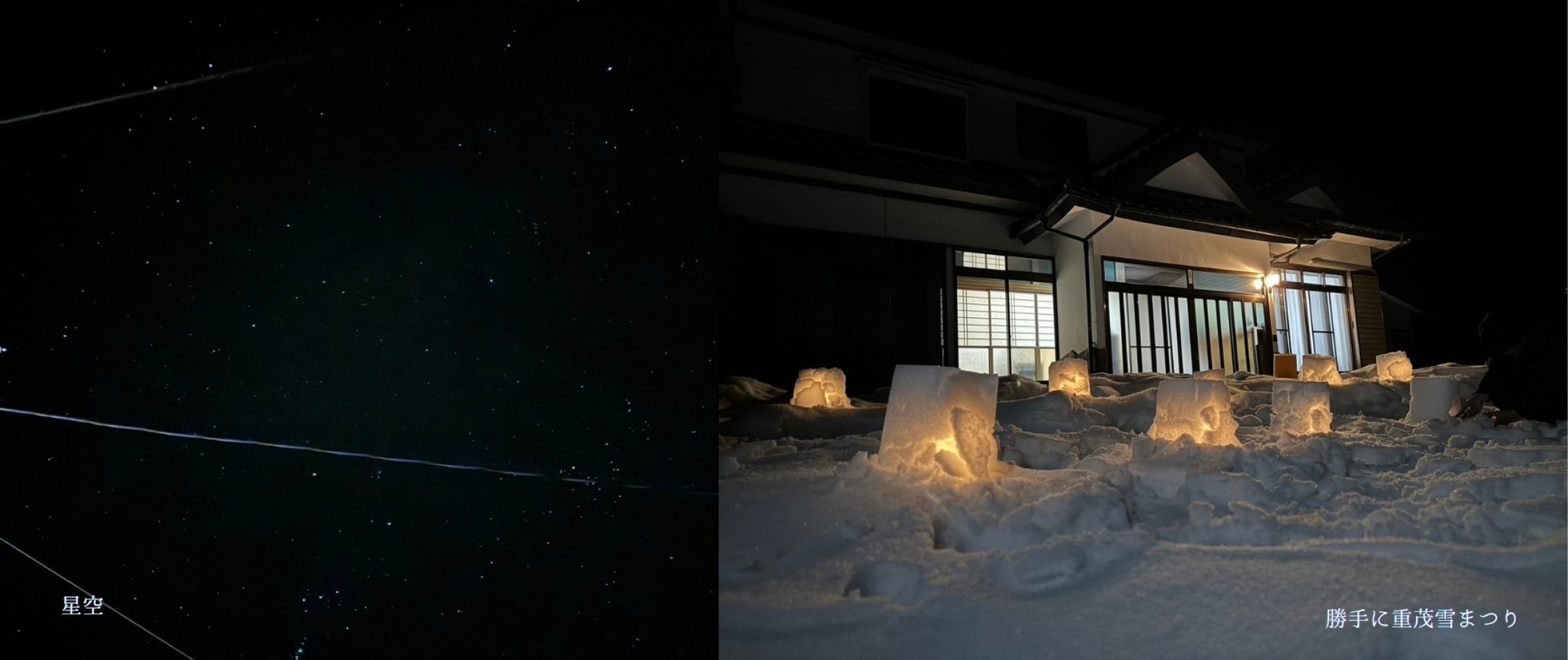 English Guide Available