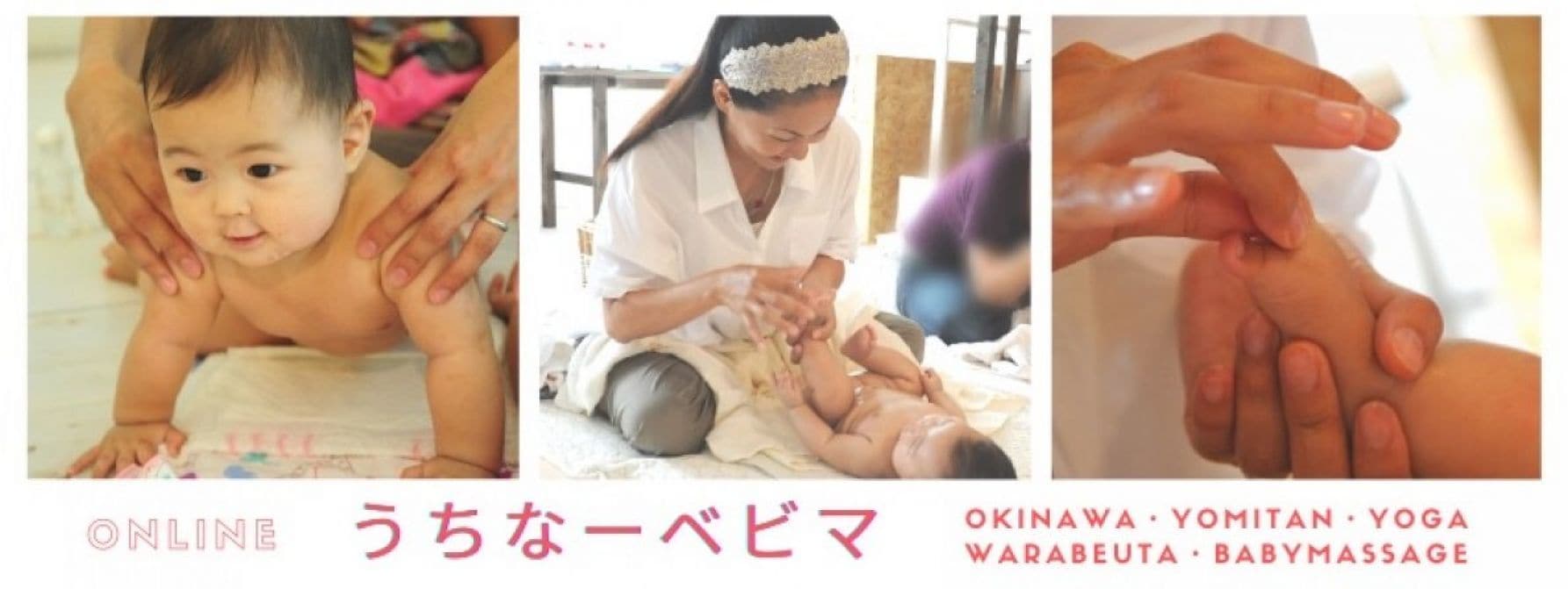 お母さんの学校　ふちゅくる