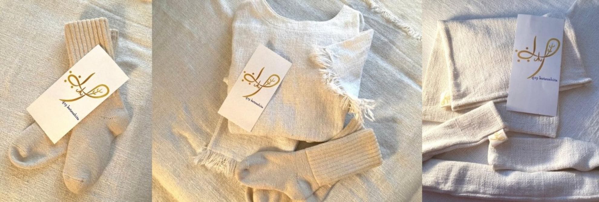 幻の自然栽培綿100％