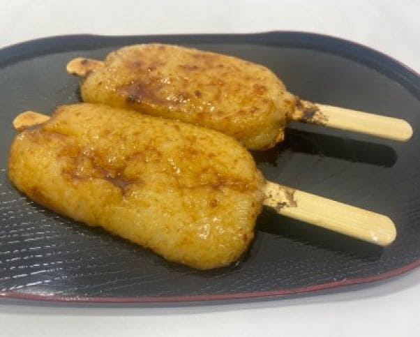 ひかり餅中村本舗