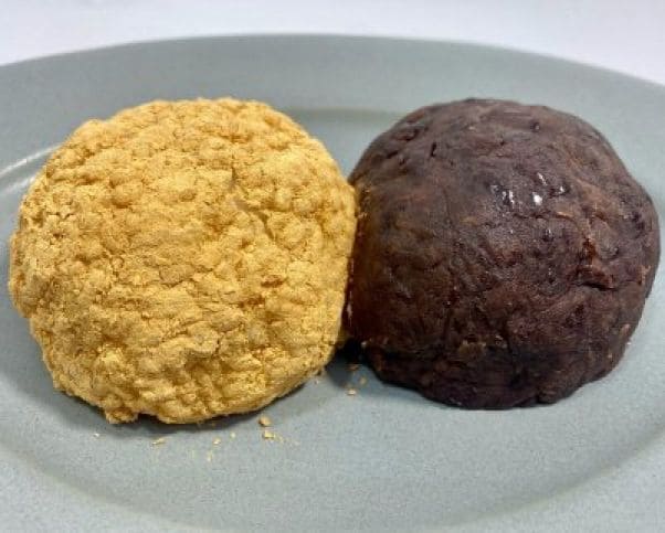 ひかり餅中村本舗