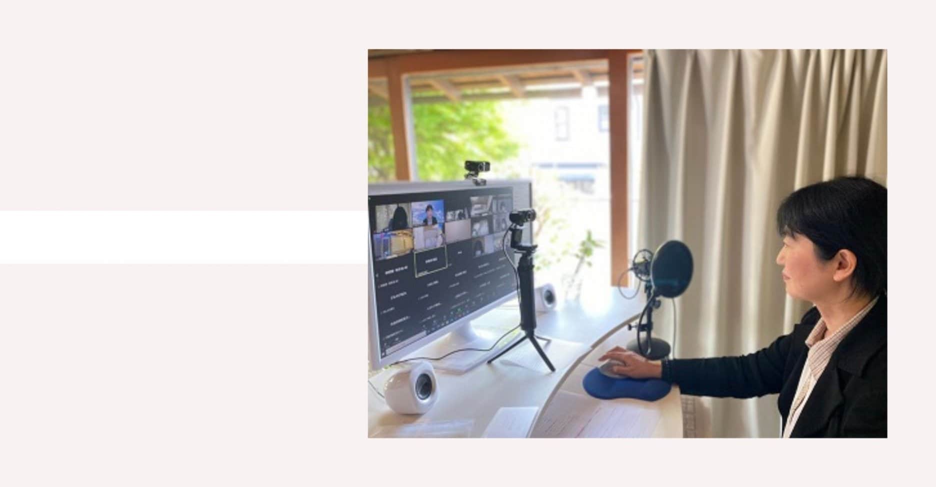 キャリアホープ