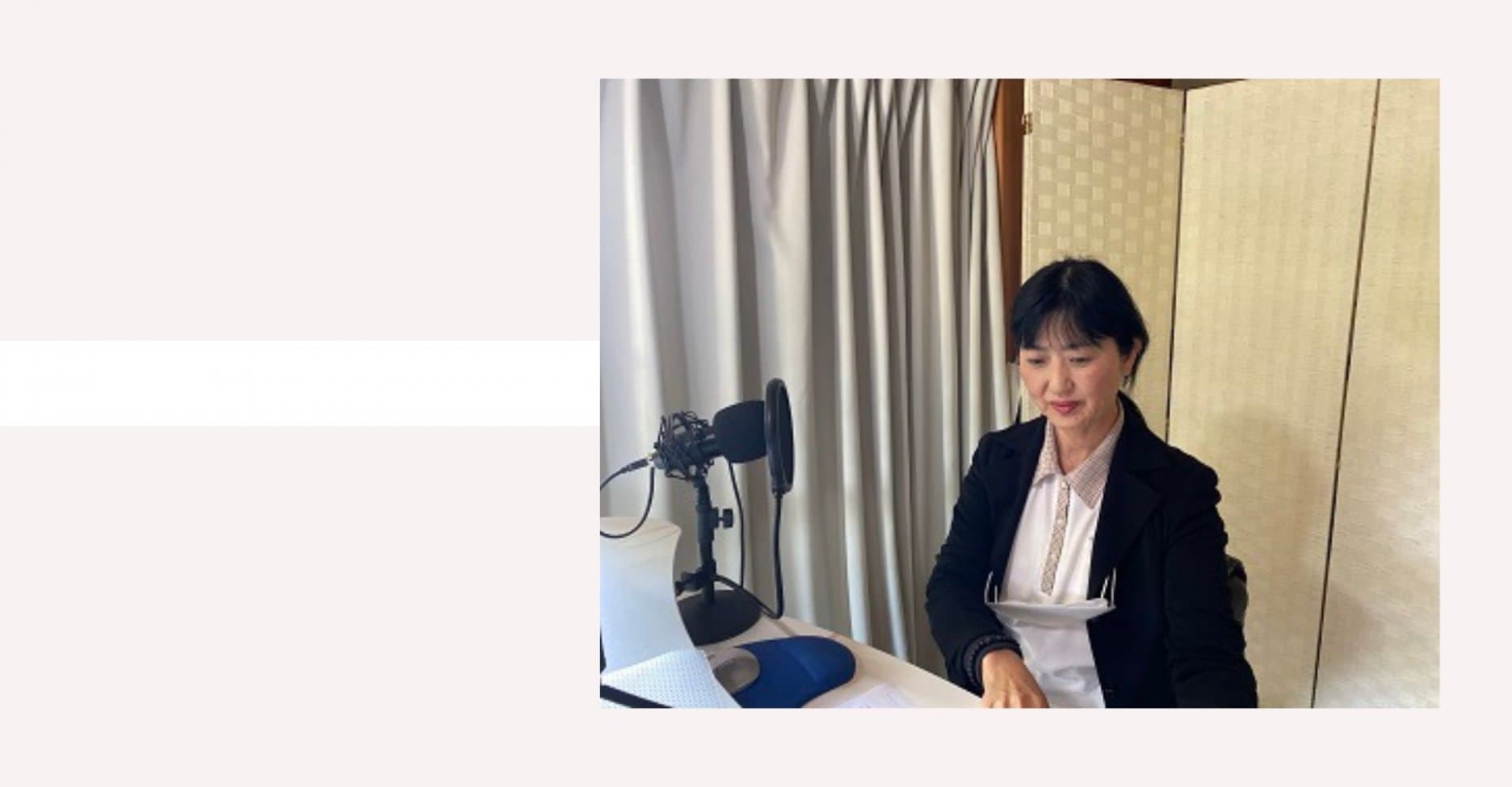 キャリアホープ オンライン相談