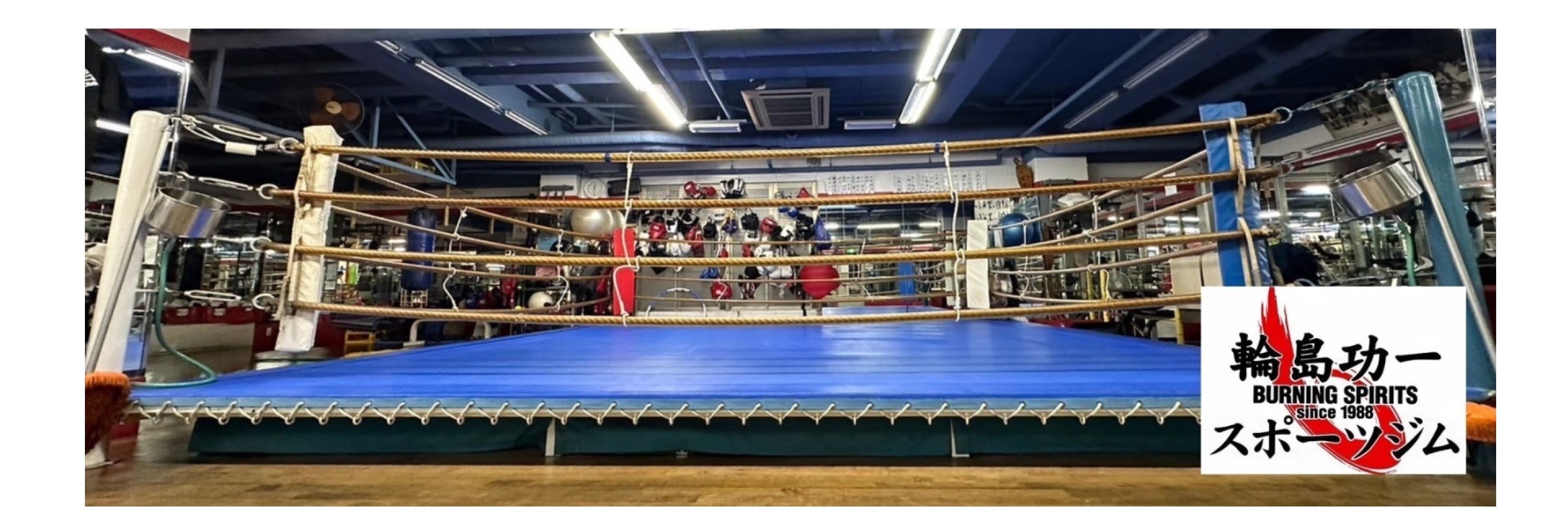 ウェブチケットスライダー2