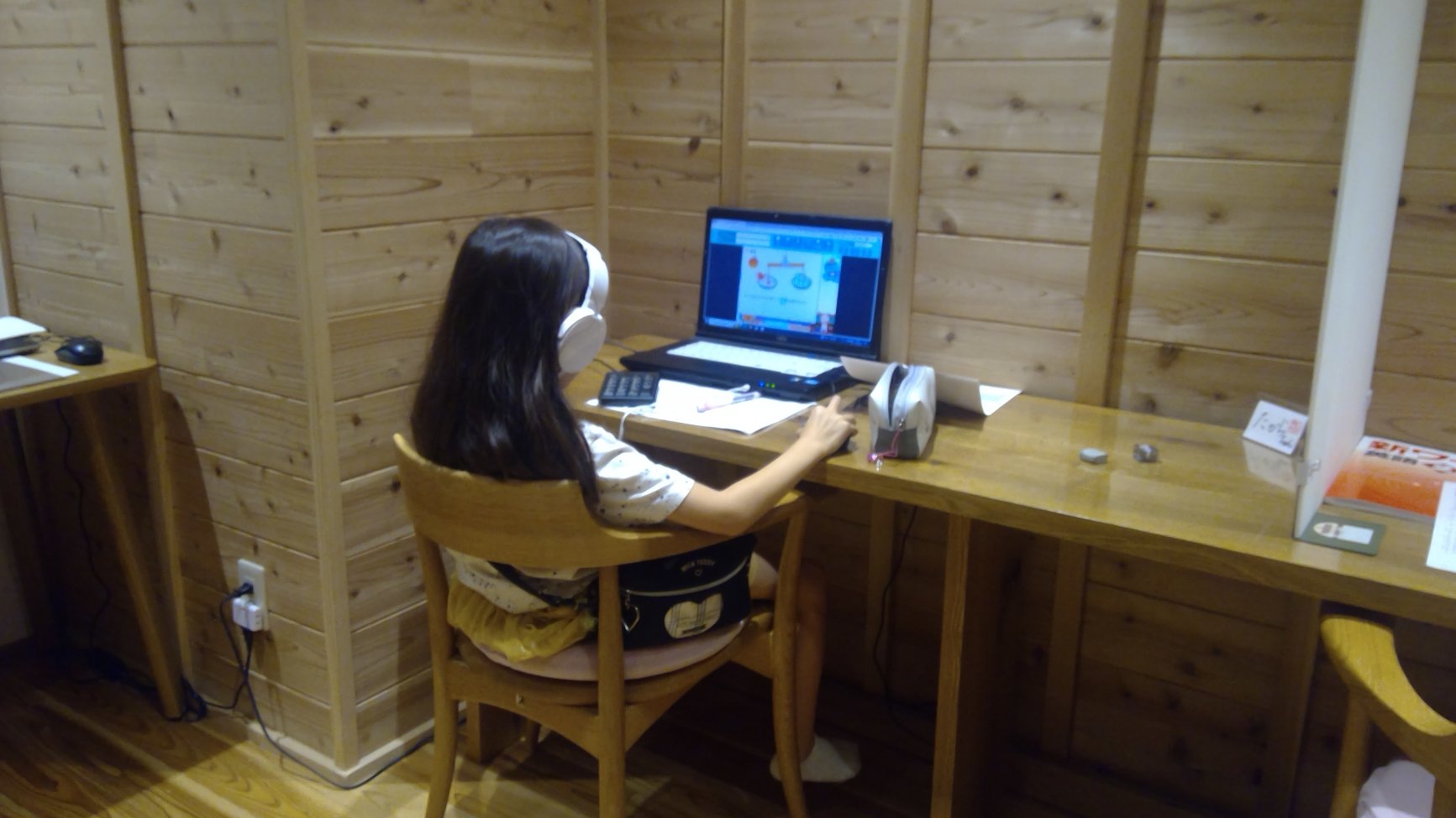 小4、５　週2回（90分×月8回）20,050円