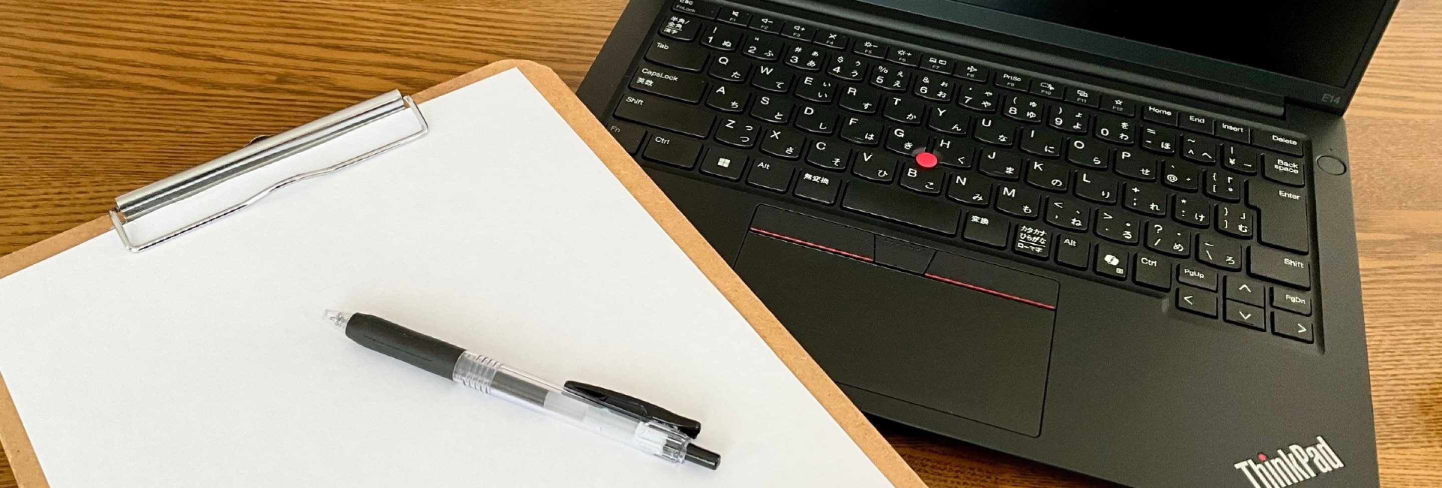 トラウマなら、最短5分