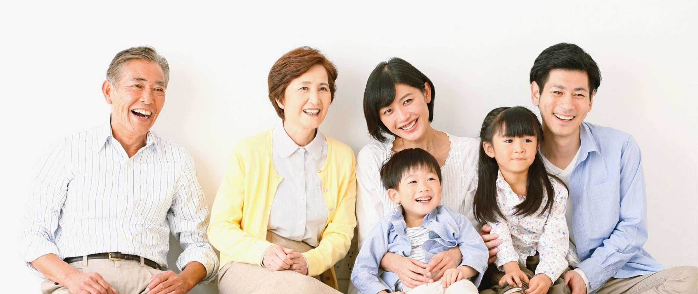 安心安全の土台