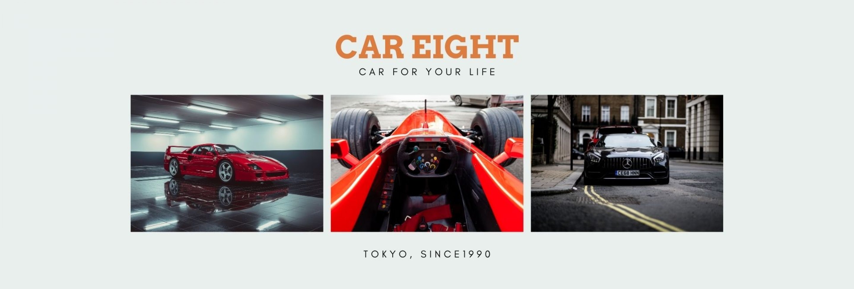 上質な輸入車を、あなたの人生に。