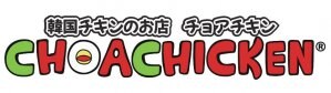 チョアチキン金沢店CHOA CHICKEN KANAZAWA