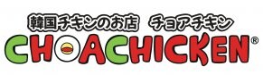 チョアチキン【公式】