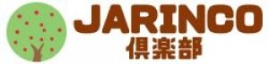 JARINCO倶楽部