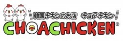 チョアチキン高知店