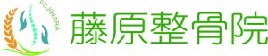 【猫背矯正専門】藤原整骨院|整体院｜農業部門