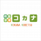 個別学習のコカナ　川口仲町教室