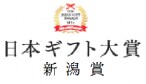 新潟県阿賀野市の洋菓子と和菓子の通販ショップ‐お菓子の龍宝堂-