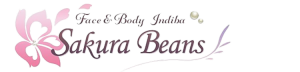 Sakura Beans 〜サクラビーンズ〜岐阜/各務原【インディバメディカルエステサロン】