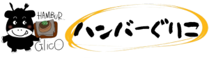 ハンバーぐりこ公式｜HAMBUR Glico