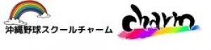 チャーム｜ご縁でつながるセレクトショップ　沖縄