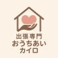 出張専門｜おうちあいカイロ