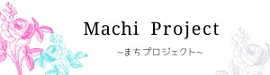 Machi Project