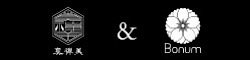 和の贈答品「真禅美(しんぜんび)」＆「Bonum(ボヌム)」