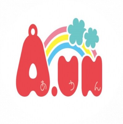 Å.un【あうん】