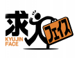 求人フェイス